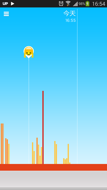 Screenshot_2014-03-14-16-54-50