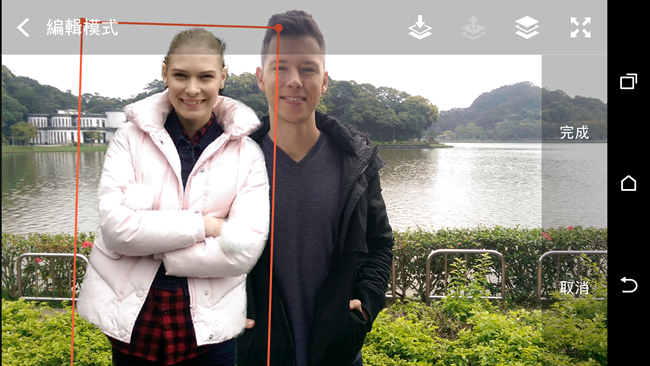 Screenshot_2014-03-25-18-17-06