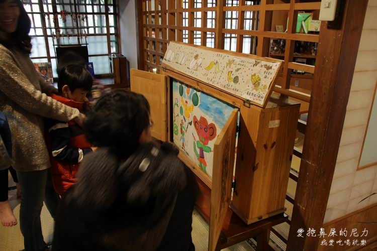 雲林故事館43.JPG 雲林故事館43.JPG