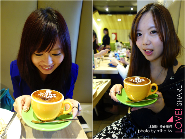 信義下午茶 曉確幸