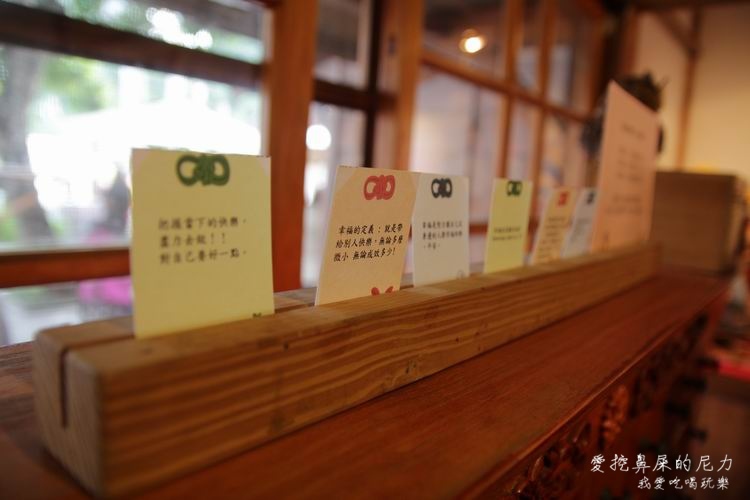 雲林故事館27.JPG 雲林故事館27.JPG