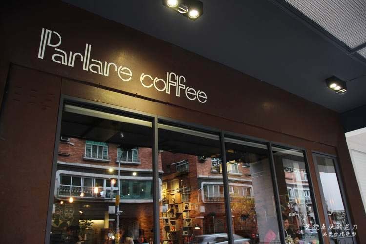 Parlare coffee05.JPG