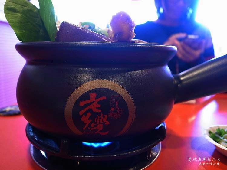 老先覺22.JPG 老先覺22.JPG