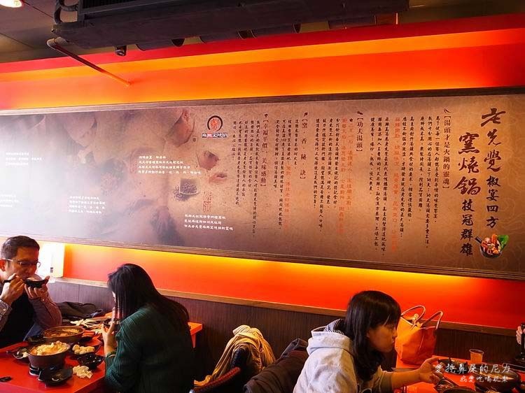 老先覺14.JPG 老先覺14.JPG