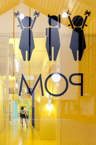 ss-bu-studentunion-50