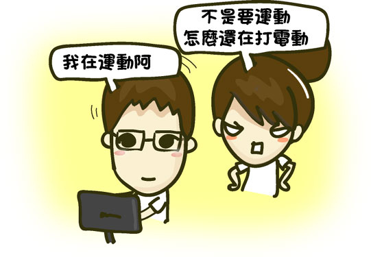 1396781929-4067627293