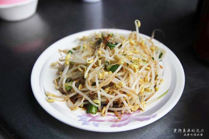 1396880479-3332961536