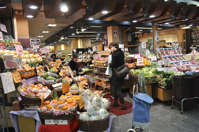 2014大阪賞櫻 自助旅行