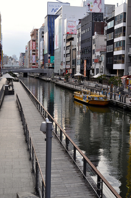 2014大阪賞櫻 自助旅行