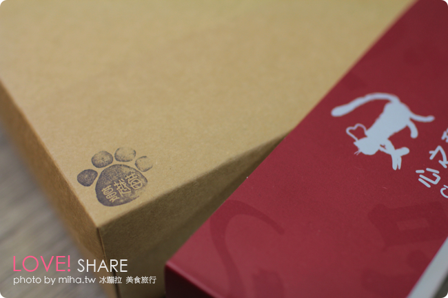 屏東蛋糕 心之和