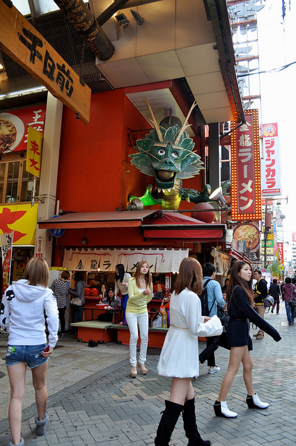 2014大阪賞櫻 自助旅行