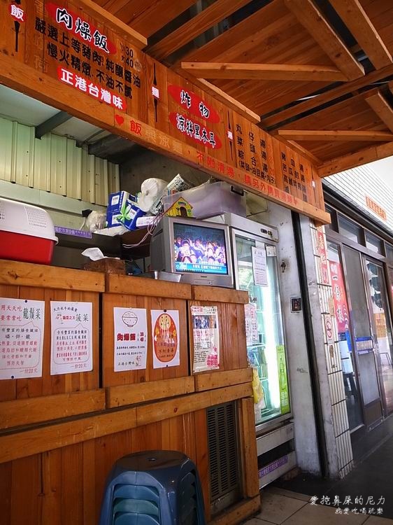 高雄巷口仔黑輪18.JPG