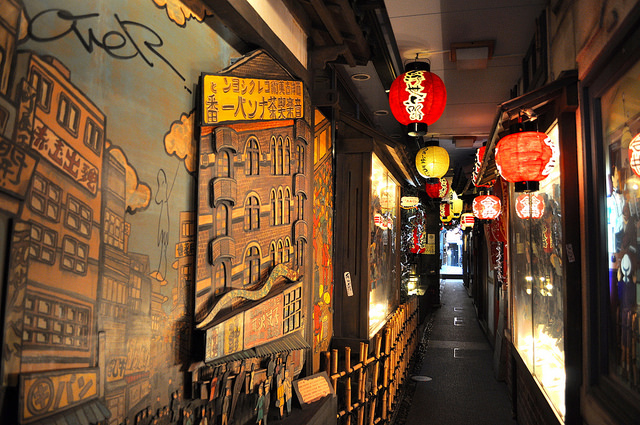 2014大阪賞櫻 自助旅行