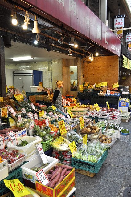 2014大阪賞櫻 自助旅行