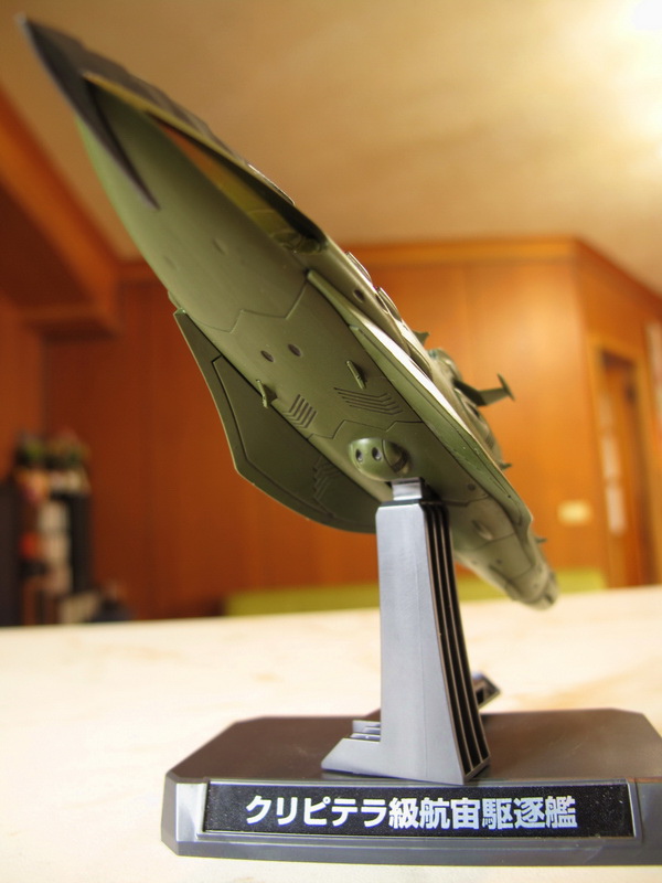 宇宙戰艦2199 1/1000 Garmillas艦 Set-2 宇宙戰艦2199 1/1000 Garmillas艦 Set-2