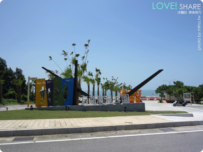 后湖海濱公園成功海灘