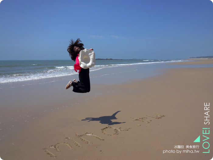 后湖海濱公園成功海灘