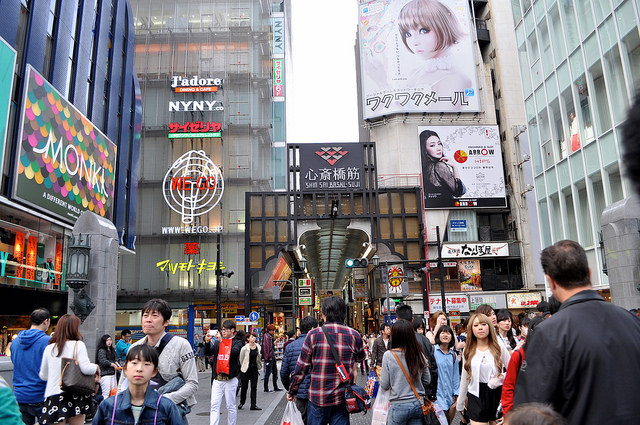 2014大阪賞櫻 自助旅行