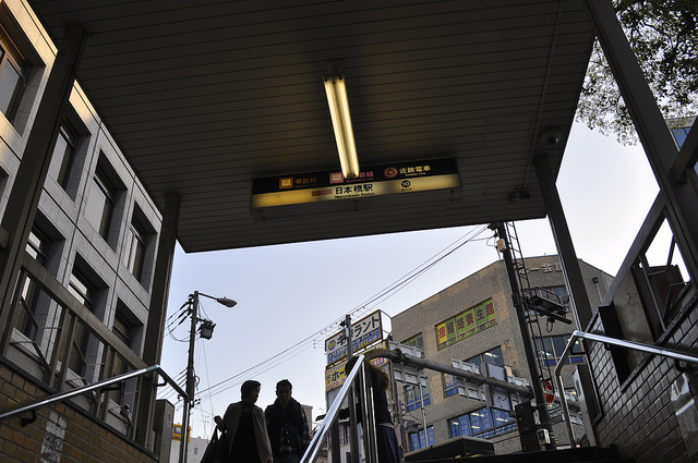 2014大阪賞櫻 自助旅行