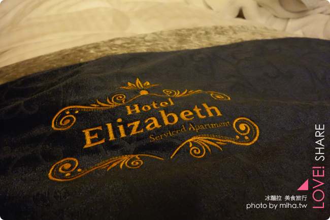 台中住宿 冰蹦拉