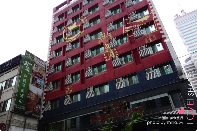 台中住宿 冰蹦拉