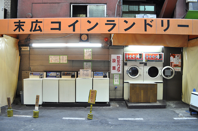 2014大阪賞櫻 自助旅行