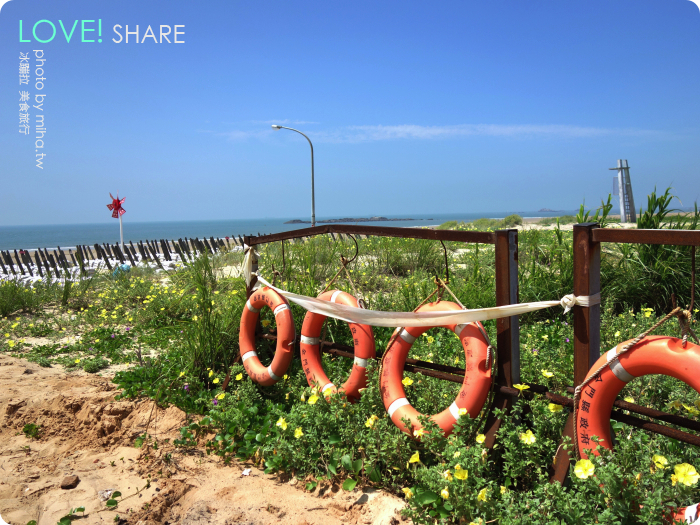 后湖海濱公園成功海灘