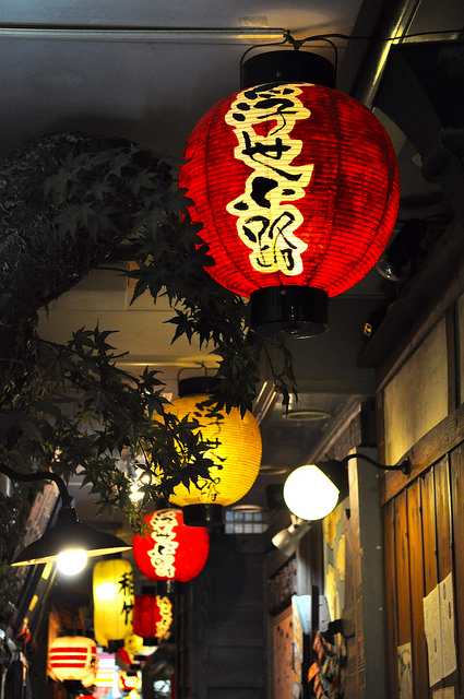 2014大阪賞櫻 自助旅行