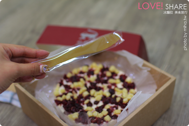 屏東蛋糕 心之和