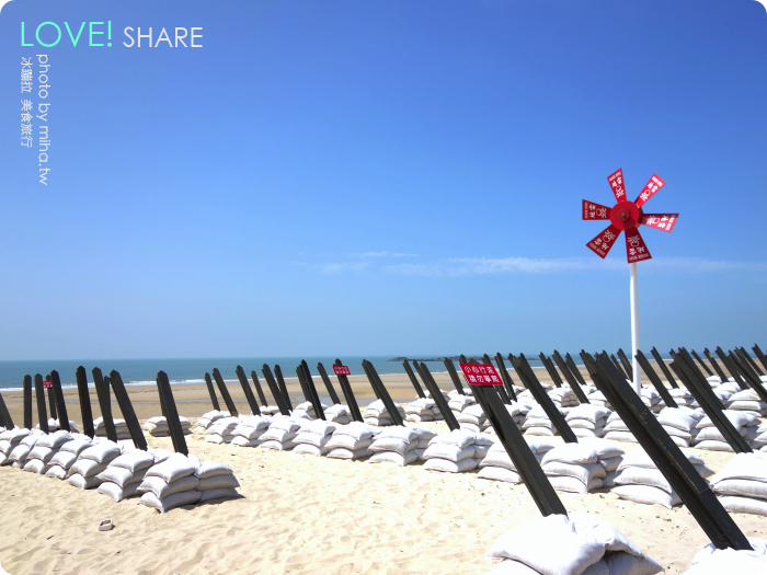 后湖海濱公園成功海灘