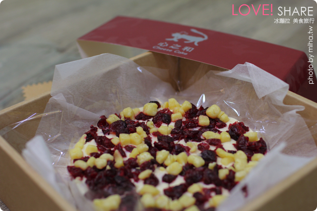 屏東蛋糕 心之和