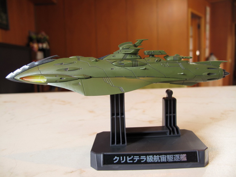 宇宙戰艦2199 1/1000 Garmillas艦 Set-2 宇宙戰艦2199 1/1000 Garmillas艦 Set-2