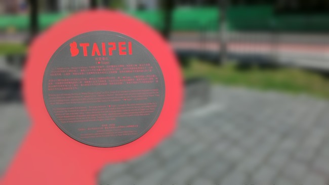 P_20140410_094900_1_DF