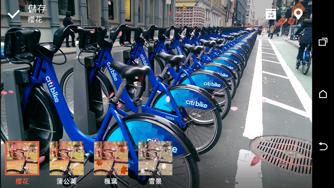 Screenshot_2014-03-25-18-07-17