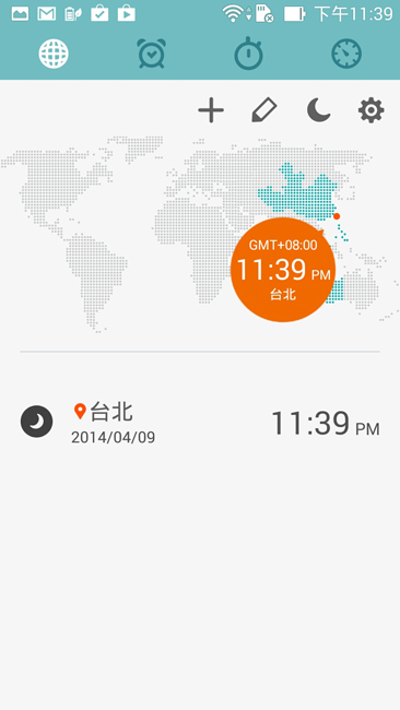 Screenshot_2014-04-09-23-39-59