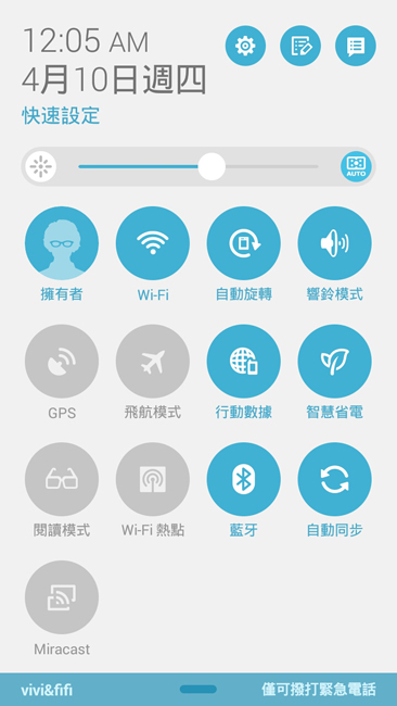 Screenshot_2014-04-10-00-05-15