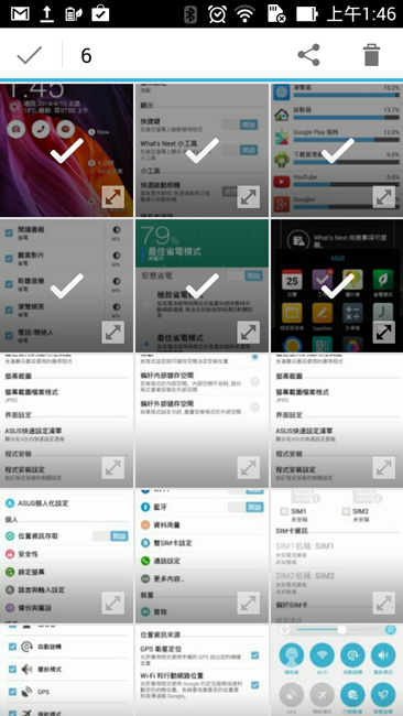 Screenshot_2014-04-10-01-46-33