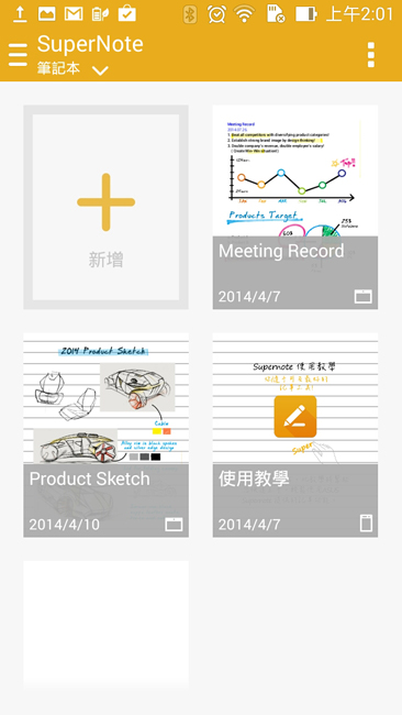 Screenshot_2014-04-10-02-01-44