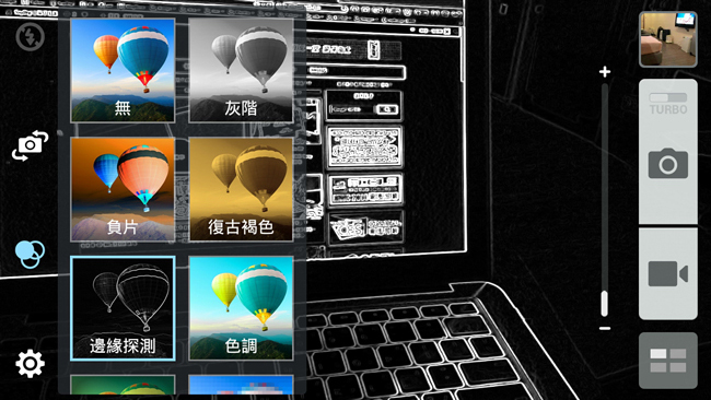 Screenshot_2014-04-10-05-08-57