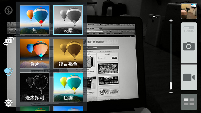 Screenshot_2014-04-10-05-09-30