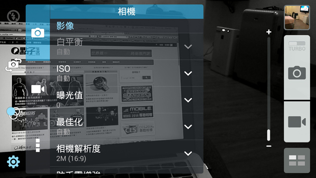 Screenshot_2014-04-10-05-10-07