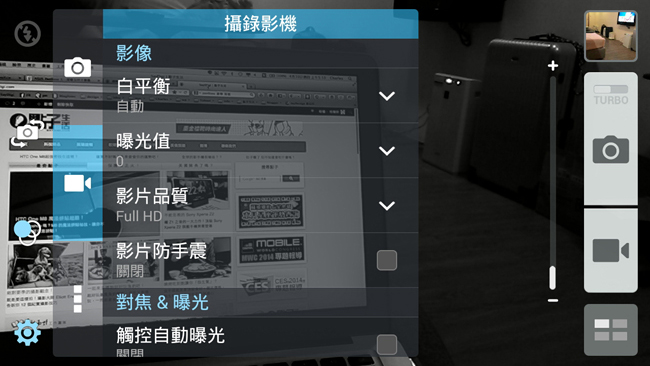 Screenshot_2014-04-10-05-10-12