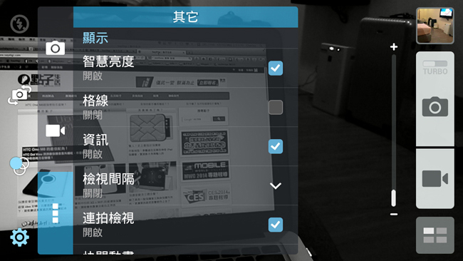 Screenshot_2014-04-10-05-10-17