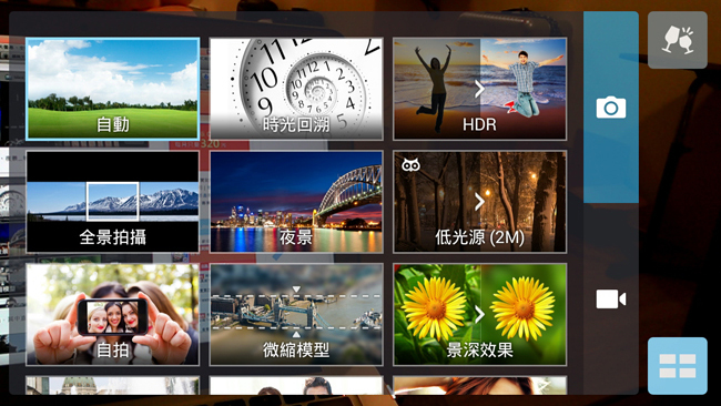 Screenshot_2014-04-10-05-11-00