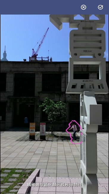 Screenshot_2014-04-10-10-02-56