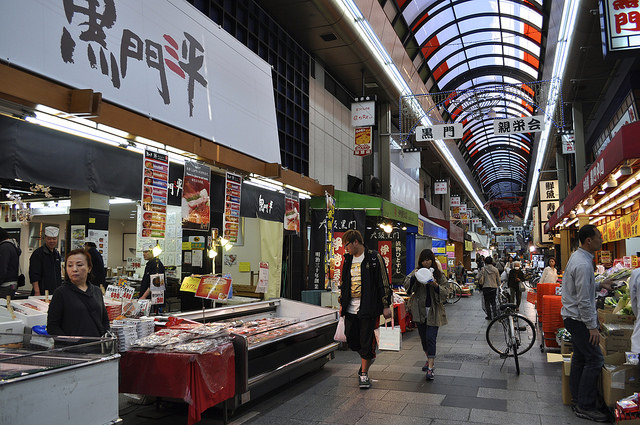 2014大阪賞櫻 自助旅行