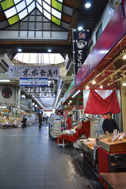 2014大阪賞櫻 自助旅行