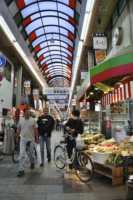 2014大阪賞櫻 自助旅行