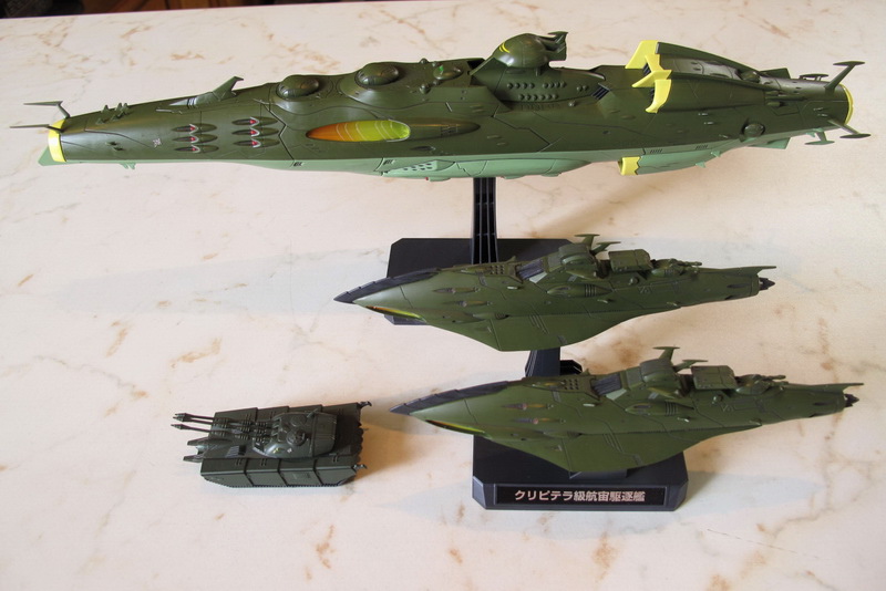 宇宙戰艦2199 1/1000 Garmillas艦 Set-2 宇宙戰艦2199 1/1000 Garmillas艦 Set-2