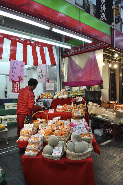 2014大阪賞櫻 自助旅行